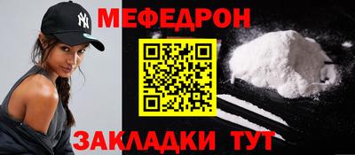 герыч Моздок