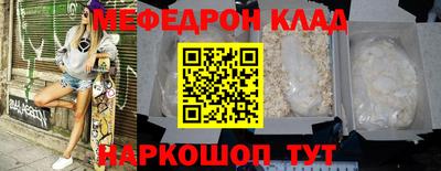 дмт Малоярославец
