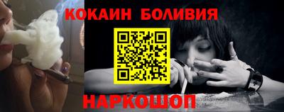 мдпв Малгобек