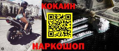 мдпв Малгобек