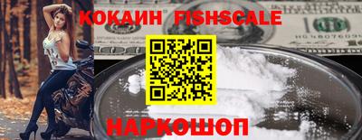 мдпв Малгобек