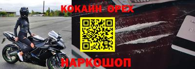 дмт Малоярославец
