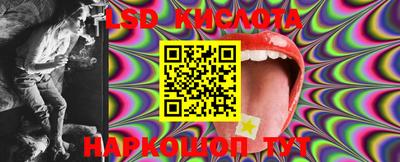 дмт Малоярославец
