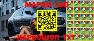 мдпв Малгобек