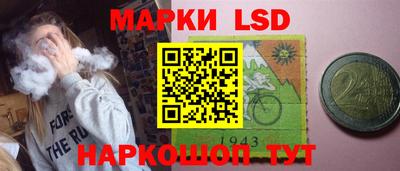 дмт Малоярославец