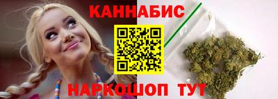 марки lsd Мариинск