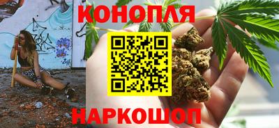 дмт Малоярославец