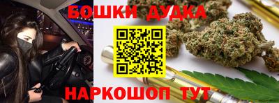 дмт Малоярославец
