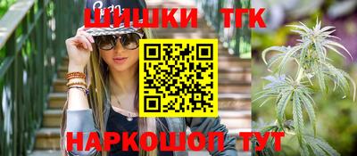 мдпв Малгобек
