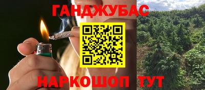 дмт Малоярославец