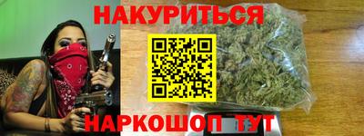 дмт Малоярославец