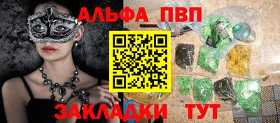 дмт Малоярославец