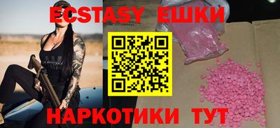 марки lsd Мариинск