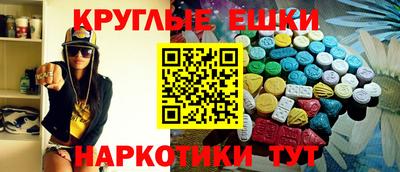 дмт Малоярославец