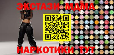 а пвп мука Можайск