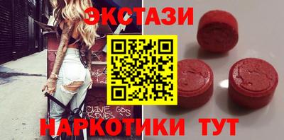 дмт Малоярославец