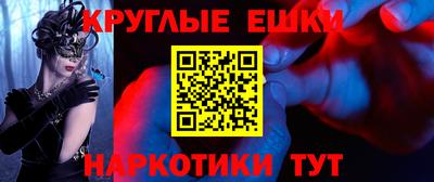 марки lsd Мариинск