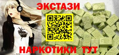 мдпв Малгобек