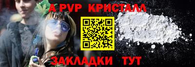 дмт Малоярославец