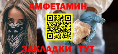 мдпв Малгобек