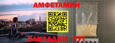 дмт Малоярославец