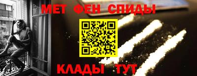 марки lsd Мариинск