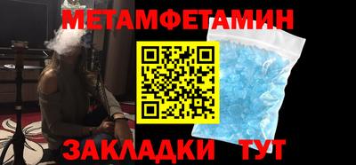 дмт Малоярославец