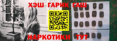 марки lsd Мариинск
