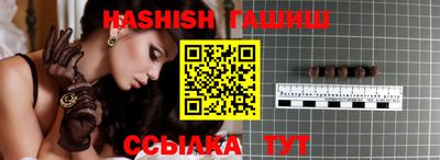 мдпв Малгобек