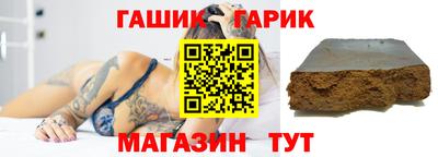 марки lsd Мариинск