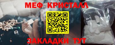 мдпв Малгобек
