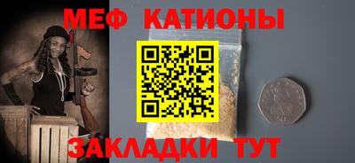 дмт Малоярославец