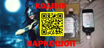 мдпв Малгобек